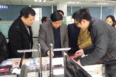 黄火廷检查指导市不动产登记窗口工作