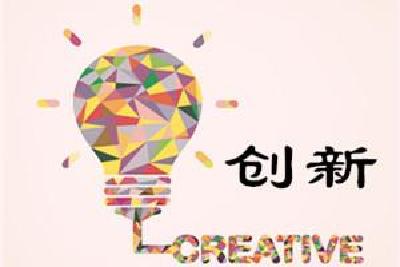 市知识产权局举办青年创新人才座谈会