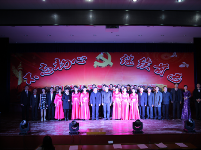 2016年秋季主体班“不忘初心 继续前进”文艺汇演
