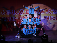 2016年秋季主体班“不忘初心 继续前进”文艺汇演
