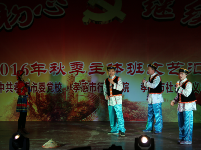 2016年秋季主体班“不忘初心 继续前进”文艺汇演
