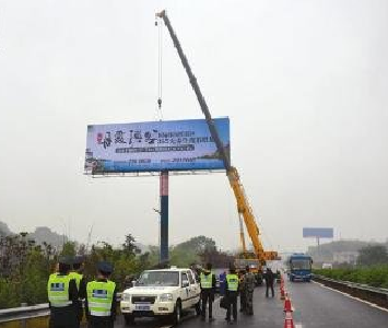 湖北拟出新规：高速公路两侧30米内禁设广告牌