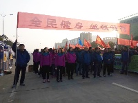 2017孝感市迎春长跑暨万人健步行开始啦！