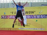 2017孝感市迎春长跑暨万人健步行开始啦！