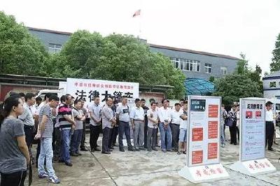法律大篷车传播法治好声音