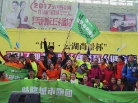 2017孝感市迎春长跑暨万人健步行开始啦！
