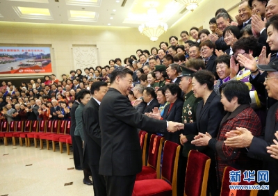 习近平：推动形成社会主义家庭文明新风尚
