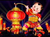 “孝感动苍穹，金鸡闹新春”2017金卉庄园首届年俗文化节暨第二届新春祈福灯会