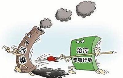 第二批中央环保督察7省市已问责2682人