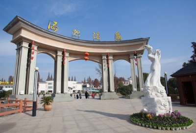 元旦期间全市旅游收入12951万元