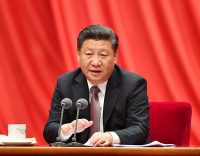 十八届中央纪委七次全会在京闭幕 提出今年七项任务