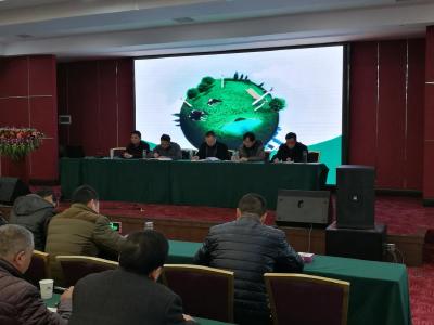 孝感市畜牧兽医局举办2017年度畜牧业法律法规培训会议