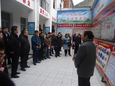 湖北省委党校县处级干部进修班到孝开展民族工作现场教学