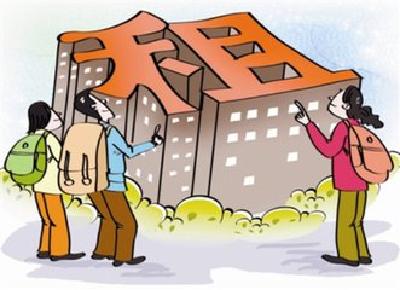让租房省钱更省心