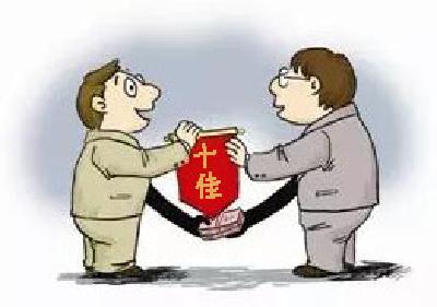 我市文体系统“三个十佳”名单出炉