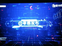好消息！孝感政务微博“孝感发布”荣获2016年度创新政务机构奖