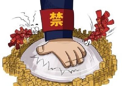 《无视禁鞭令 违规燃放烟花爆竹 孝南警方已依法行政处罚7人》