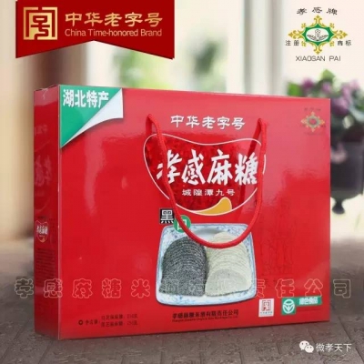 【爆料】麻糖米酒身世大揭秘，速来围观！