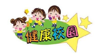 副市长吴婕检查校园食品安全工作 