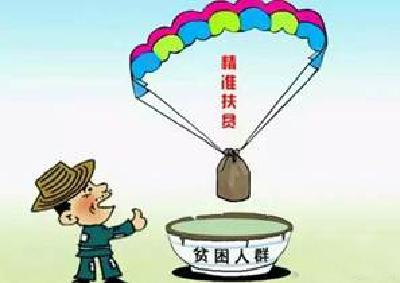 王芳到联系点调研督导精准扶贫工作