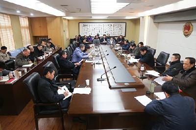 市检察院迅速传达学习全市三级干部会议精神