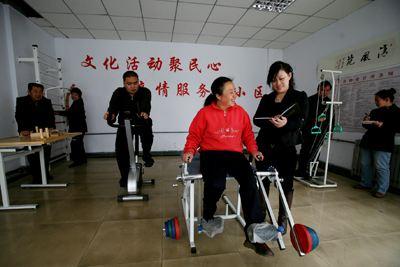 李克强签署国务院令 公布《残疾预防和残疾人康复条例》