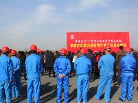 孝南区“重大项目开工月”活动启动仪式举行