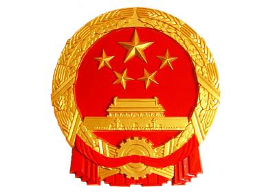 市人大常委会党组召开扩大会议