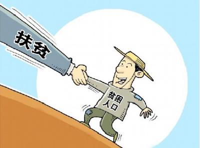 戴杰群到联系点调研精准扶贫工作