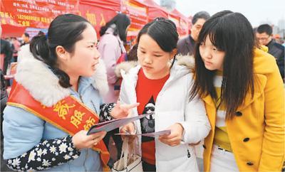 中国今年就业形势将保持稳定 重点群体需引起注意