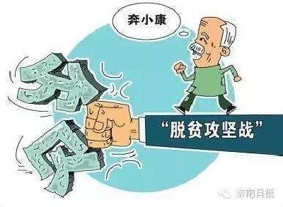 李克强：对社会领域民办服务机构实行并联审批，不得互为前置  