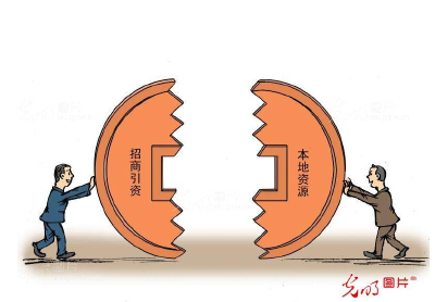 滕刚主持召开市政府专题会