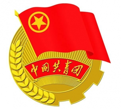 共青团孝感市委五届四次全体（扩大）会议召开