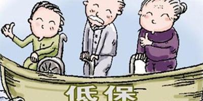 我市农村低保与扶贫开发实现有效衔接