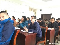 孝感市举行第三期涉企惠企政策宣讲会