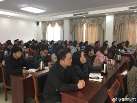 孝感市举行第三期涉企惠企政策宣讲会