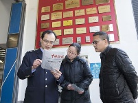 两会减税降费   基层忙落实