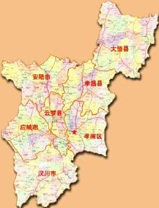 周先来到市国土资源局调研
