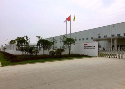 省商务厅厅长邱丽新来孝调研