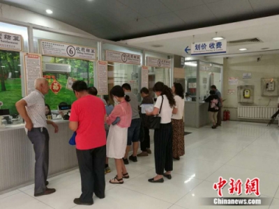 2017中央财政预算怎么花？ 民生领域支出增加