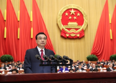 看总理4年政府工作报告如何提升“中国制造”