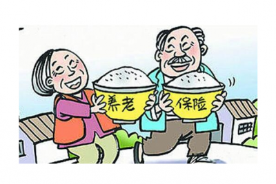 全省机关事业单位养老保险信息系统率先在孝成功上线运行