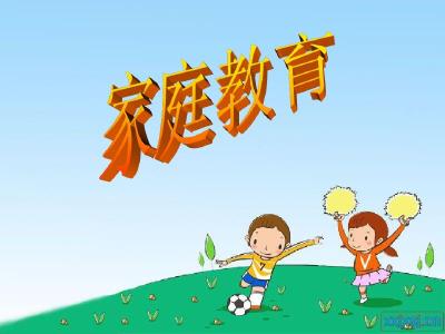2017年湖北省家庭教育楚天行在孝启动