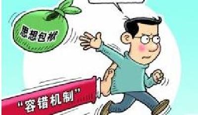 陈剑带队到宜昌荆州考察容错纠错机制