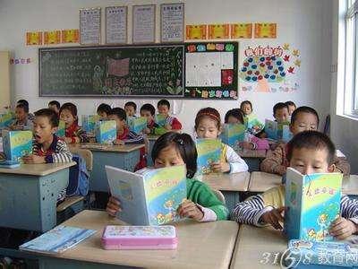 残疾儿童少年义务教育招生入学“全覆盖、零拒绝”