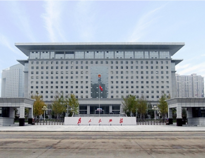 市政府召开专题会议