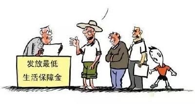 孝感这三类社会救助标准要提高啦！