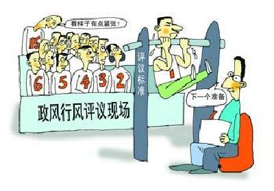 我市聘请政风督查员督检部门履职尽责