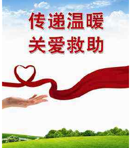 市救助管理站助失散11年亲人团聚
