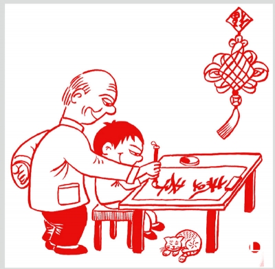 我市举办国学与孝文化讲座